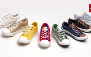 top shop atlete