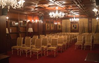 Salla e konferencave
